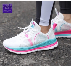 必迈金200大体重跳绳鞋休闲男女跑步运动鞋缓震护膝防滑透气跑鞋