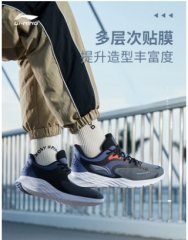 李宁跑步鞋男新款男士跑鞋透气春夏男鞋轻便软弹运动鞋