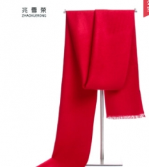 红围巾年会活动刺绣定制男女士本命年大红色印logo礼品围巾中国红