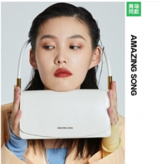 Amazing Song安娜法棍包2021新款真皮质感单肩包小众设计腋下包女