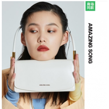 Amazing Song安娜法棍包2021新款真皮质感单肩包小众设计腋下包女