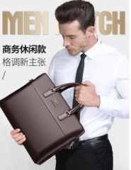 天弘袋鼠男包男士包包手提包手拿公文包男商务单肩包真皮休闲挎包