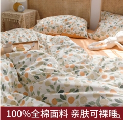 无印良品日系小碎花简约印花四件套全棉100纯棉被套床单床上用品4