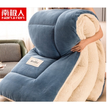 南极人羊羔绒被子冬被棉被加厚保暖冬天宿舍单人学生秋冬太空被芯