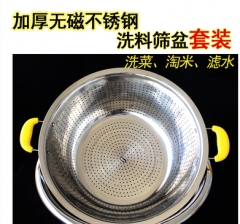 津羽王赛鸽鸟用品无磁不锈钢洗鸽粮钢筛鸽子分粮筛晒粮方盘洗菜盆