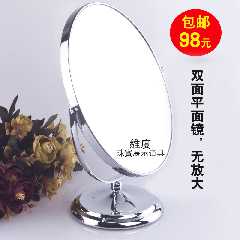 高档轻奢珠宝镜柜台专用镜高清台式首饰珠宝品化妆眼镜镜店金店用