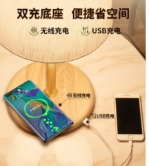 德国柏曼手机无线充电灯 温馨简约现代客厅卧室床头灯ins复古台灯