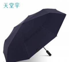 天堂伞全自动黑胶防晒遮阳晴雨伞两用伞加厚加固大伞男女士