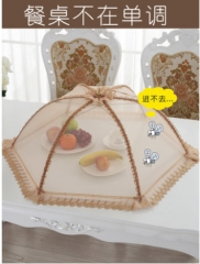饭菜罩子防苍蝇盖菜夏季折叠新款餐桌剩菜食物家用神器防尘遮伞罩