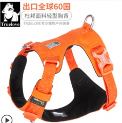 Truelove狗狗牵引绳链子宠物用品小中大型犬背心式遛狗绳胸背带