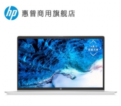 HP/惠普 战66四代 锐龙版轻薄便携笔记本电脑
