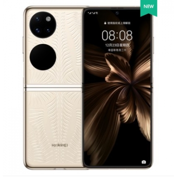 HUAWEI/华为P50 Pocket宝盒折叠屏手机官方旗舰店正品p50pro鸿蒙新款艺