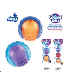 GiGwi贵为狗狗玩具球发声宠物用品柯基幼犬小狗中大型犬磨牙耐咬