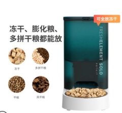 小佩智能喂食器SOLO宠物用品猫粮狗粮自动定时狗狗自助投食机猫碗